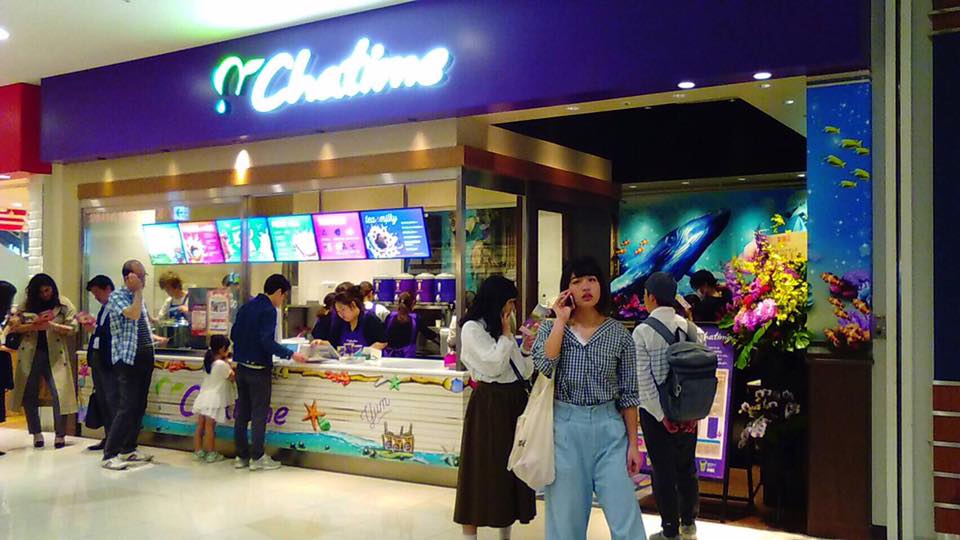 Chatime Enters Lalaport Fujimi in Japan - Chatime Taiwan